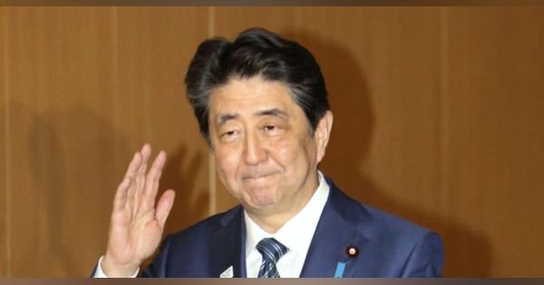 首相、中東歴訪実施へ　全面衝突回避と判断