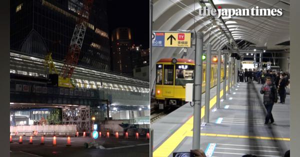 東京メトロ銀座線の新たな渋谷駅、公開