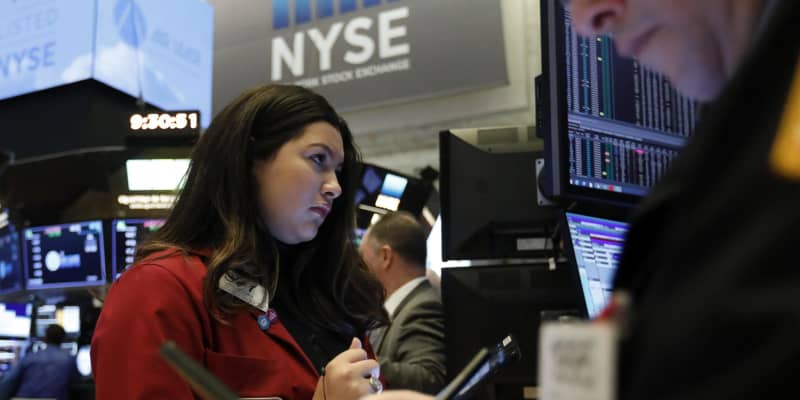 NY株、過去最高値を更新 中東懸念和らぎ211ドル高