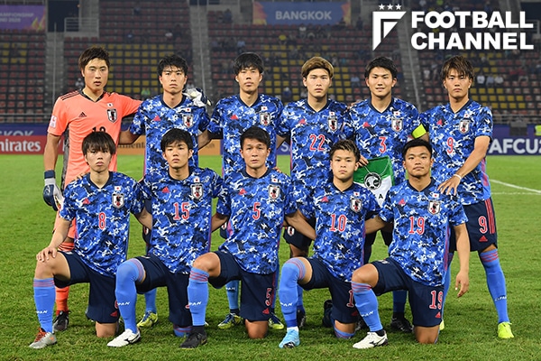 「日本の頭脳を混乱させた」とサウジアラビア紙。1-2敗戦のU-23日本代表は最下位スタート【AFC U-23選手権】