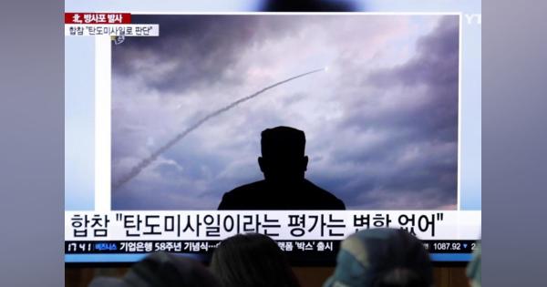 ソウル、北の新型ロケット砲から逃れる術なし 昨年から状況は一変、ひたひたと迫る深刻な脅威
