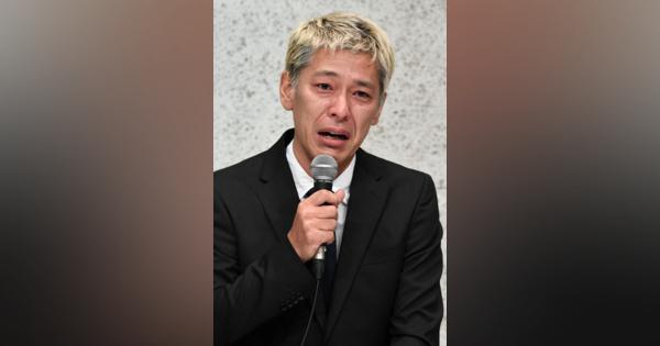 ロンブー田村亮さんが芸能活動再開へ　「闇営業」で活動停止