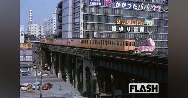 秘蔵カラー写真で見る「60年前の日本」渋谷はいつも工事中 - SmartFLASH