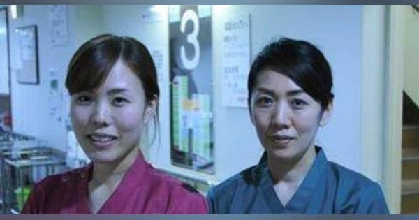 制服色分けで残業減った　一目で分かる定時退勤促す　熊本地域医療センター