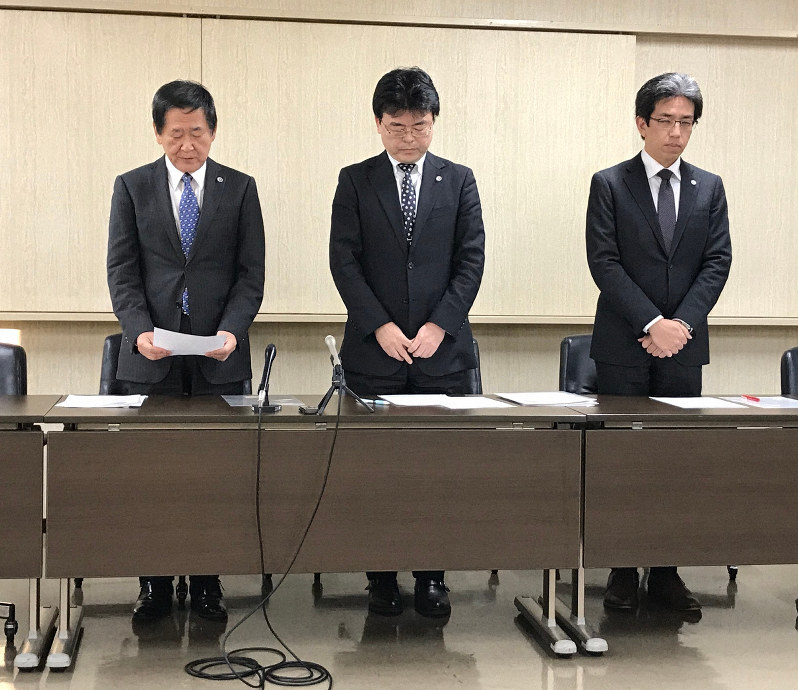 7000万円着服の56歳弁護士を除名処分　3年間資格喪失　愛知県弁護士会