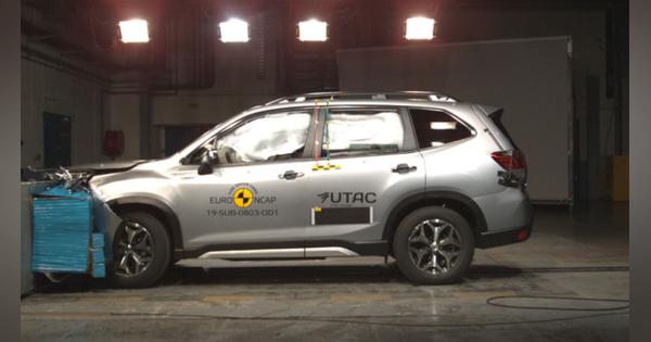 スバル フォレスター 新型、最も安全な小型オフロード車に認定…ユーロNCAP