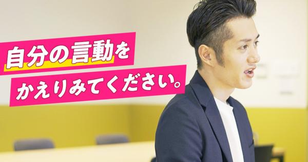 論破する人は、たいてい仕事ができない。「仕事ができると勘違いしてる人」トップ3