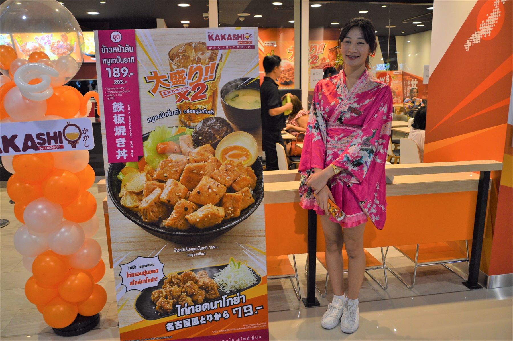 タイの非日系日本食チェーンが展開する丼専門店「カカシ」に行ってみた