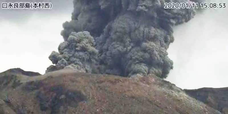 口永良部島で噴火、人的被害なし　昨年2月以来、噴石飛散