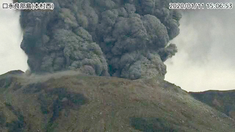 口永良部島　新岳が噴火　19年2月以来　噴石飛散、入山規制