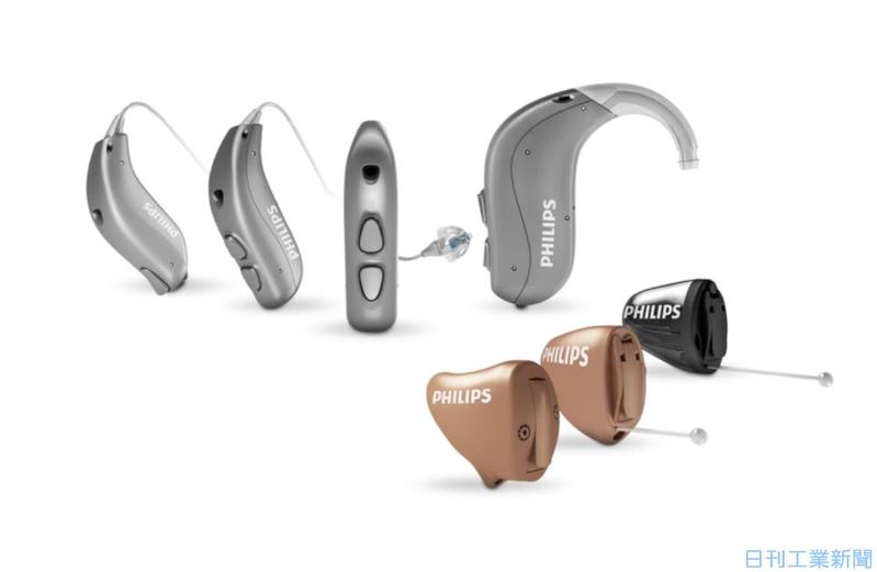 WDH×フィリップスがスマホ連携機能付き補聴器を発売