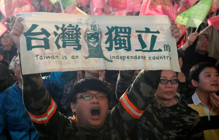 「一つの中国」原則変わらず、外務省が声明　台湾総統選受け