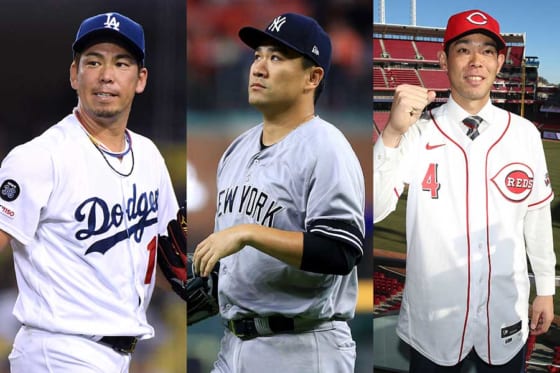 田中、前田、秋山のMLB勢、坂本や柳田はNPBの顔　“ハンカチ世代”の主な現役選手は？