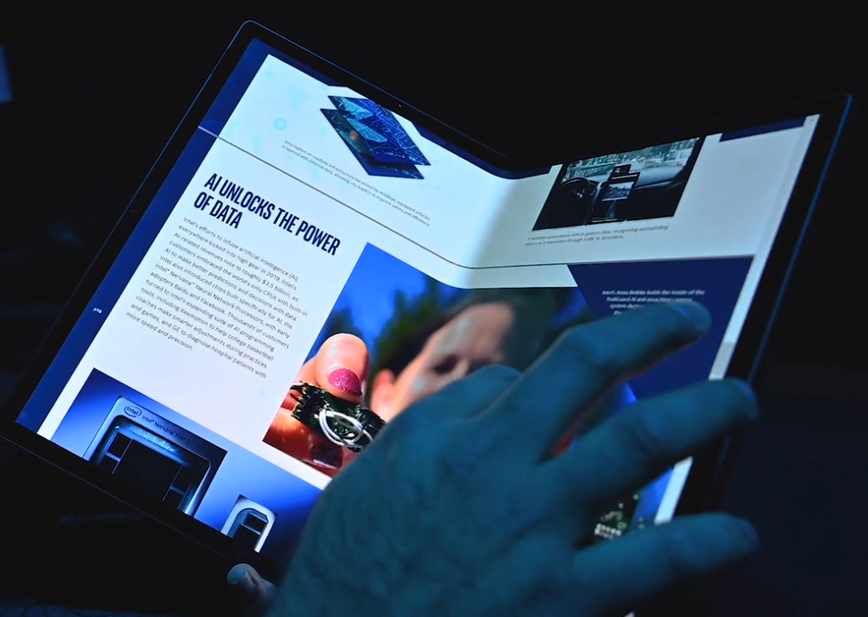 Lenovoを凌ぐ大画面の折りたたみ式オールスクリーンラップトップ、Intelが発表
