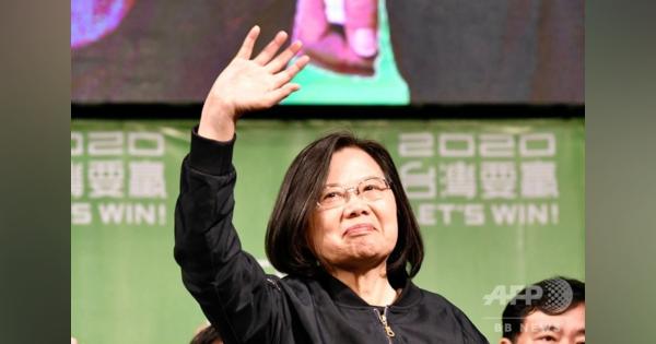 台湾総統選、圧勝の蔡氏を中国国営メディアが批判「汚い小細工」「まぐれ」