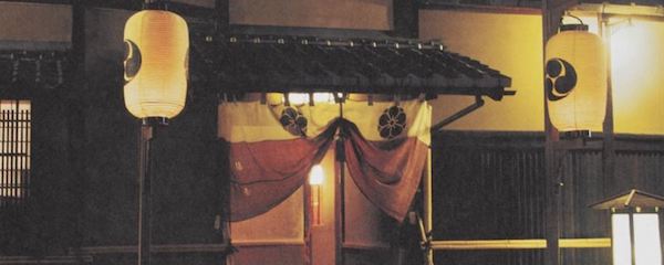 人気の老舗旅館「俵屋」に見る“月並み”の本質