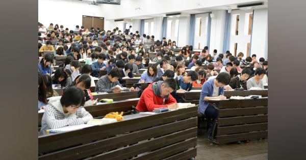 日本、国際学力調査で全科目が中国以下に…「大学教育」は世界51位の悲惨な結果