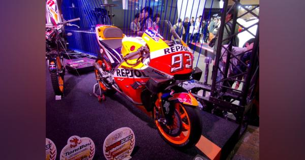 ホンダの2輪モータースポーツ参戦体制…東京オートサロン2020で発表