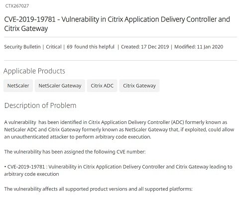 Citrix製品に未解決の脆弱性が判明、悪用コード公開で攻撃多発