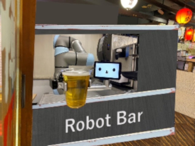 居酒屋でロボット運用--養老乃瀧とQBIT、池袋に「ゼロ軒めロボ酒場」