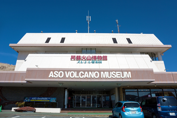 熊本県、NEC協力で阿蘇火山博物館のVR体験コンテンツを拡充