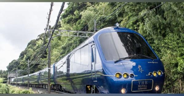 68万円超の北海道豪華観光列車　東急とJR、3泊4日で周遊
