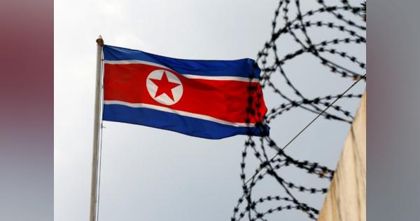 米、北朝鮮2企業に制裁　労働者を違法に海外派遣