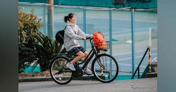 高校生向け、ヤマハPAS電動アシスト自転車「リン」発売