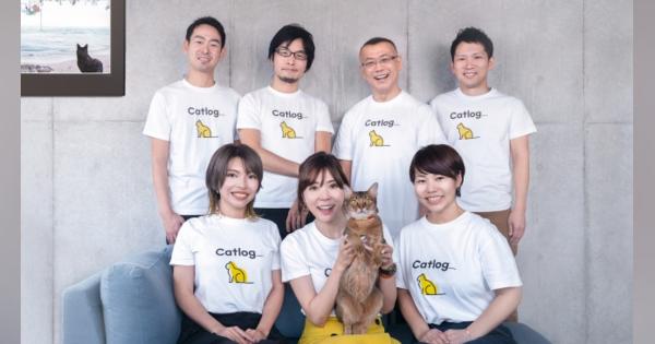 猫専用バイオロギングデバイス「Catlog」開発のRABOが1億円調達、Shitall岩佐氏がハードウェア顧問に