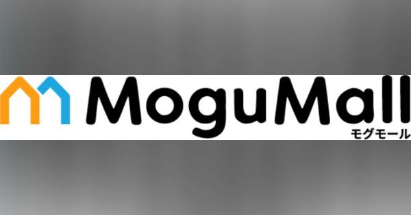 VR/VTuber関連グッズ通販サイト「MoguMall」オープン！