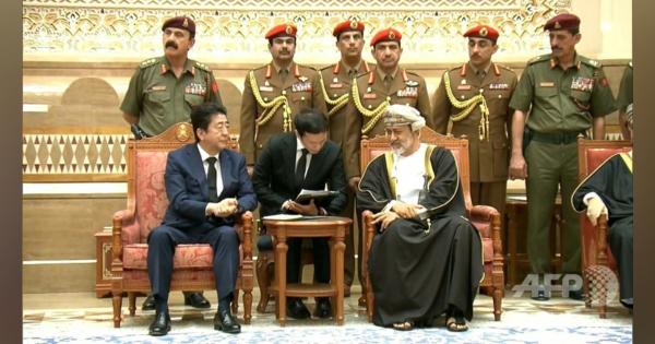 動画：安倍首相、最後の訪問国オマーンのハイサム新国王と会談