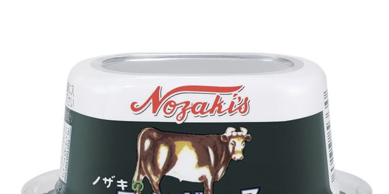 コンビーフ、台形缶が変更　70年ぶり、「ノザキ」