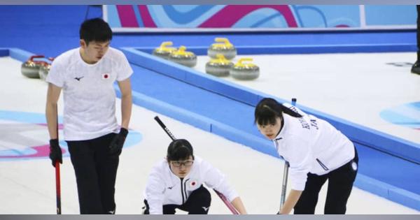 カーリング混合、日本が決勝進出　冬季ユース五輪
