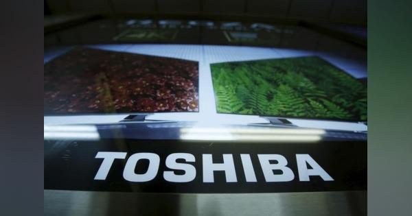 東芝機械、東芝Ｄ＆Ｓにニューフレア株売却へ　ＴＯＢ成立の公算