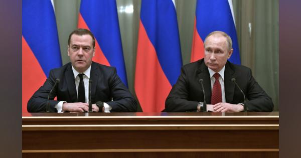 プーチン大統領が改憲提案、退任後の権力固めか　内閣総辞職