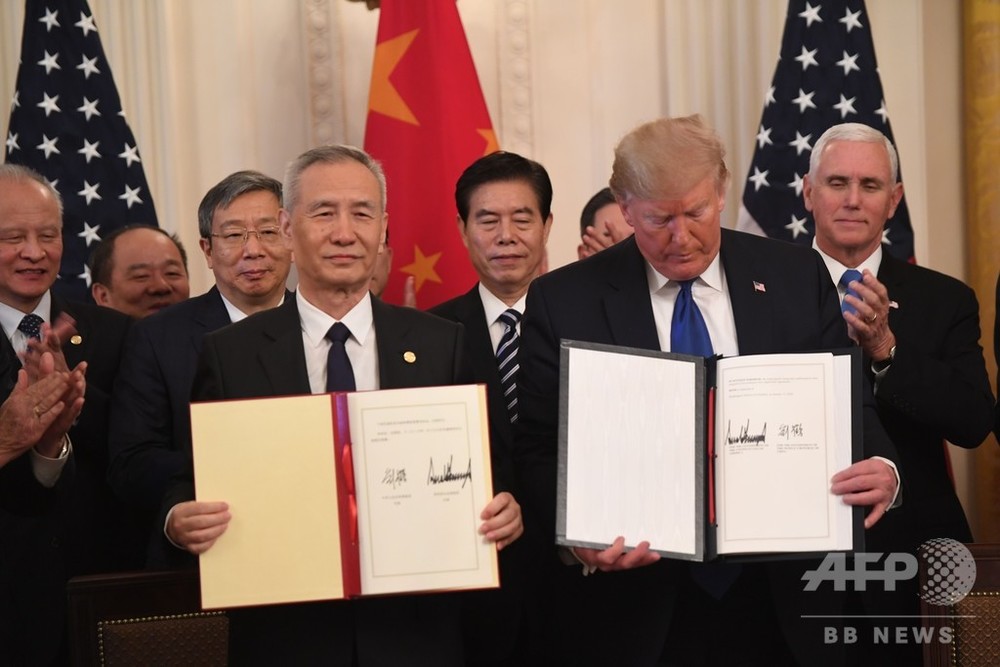 トランプ氏、中国との「第1段階」貿易合意に署名