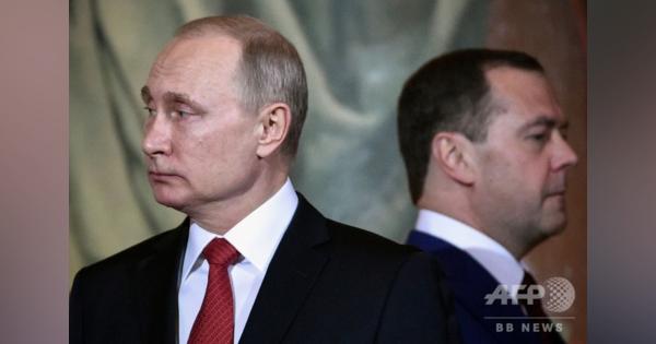 プーチン氏が電撃発表 新首相を指名、憲法改正を提案