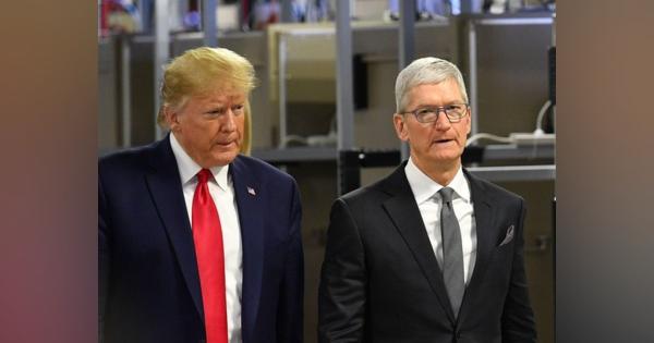 ﻿トランプ大統領、「iPhone」のロック解除拒否でアップルを批判