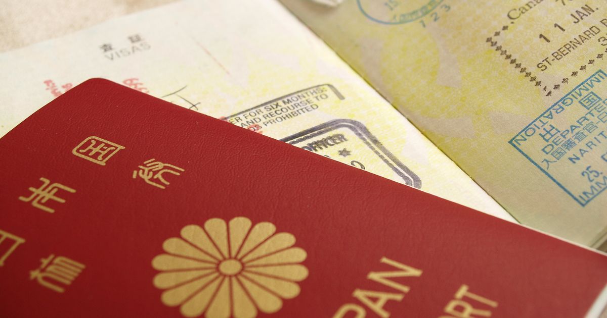 2020年「世界最強のパスポート」は日本。英コンサル会社が発表