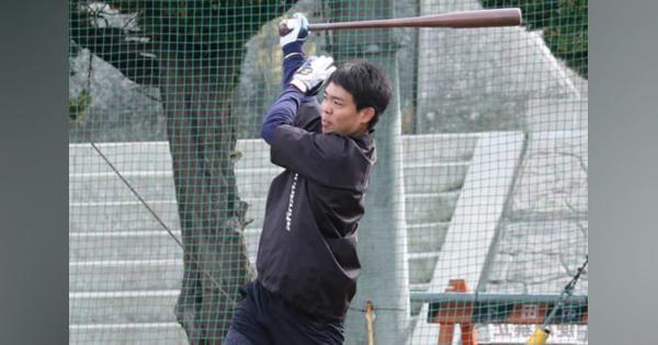 レッズ秋山翔吾、山口俊攻略へ「シンプルに入るしかない」　MLB対決を心待ち