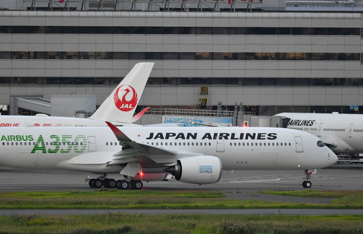 香港大と東大、JALが連携協定