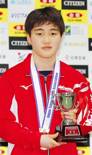 卓球全日本ジュニア大藤沙月が優勝