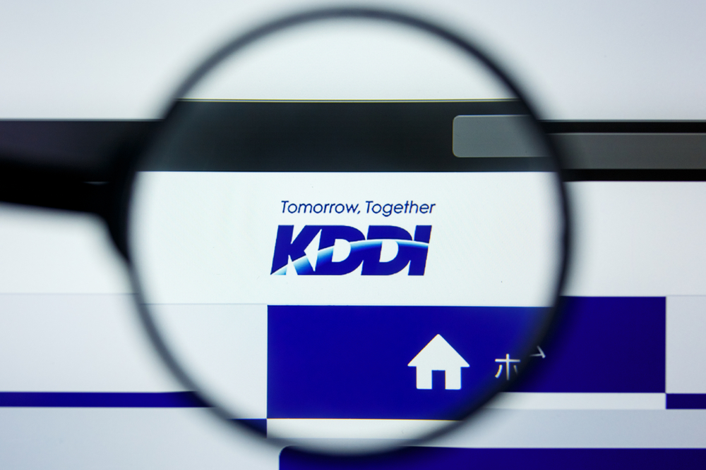 KDDI、マルチモーダルモビリティサービスを提供