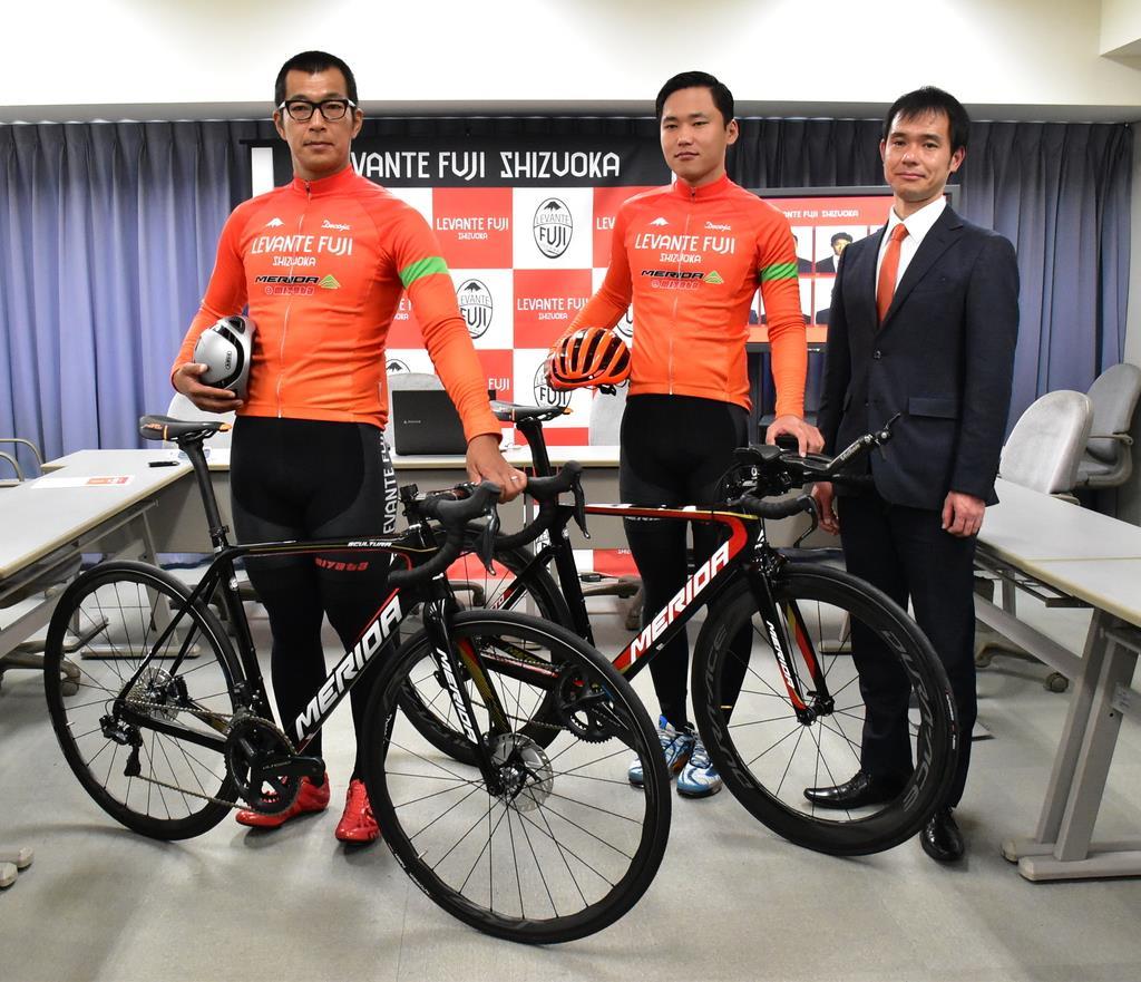 五輪開催地・静岡にプロ自転車チーム「レバンテフジ静岡」誕生