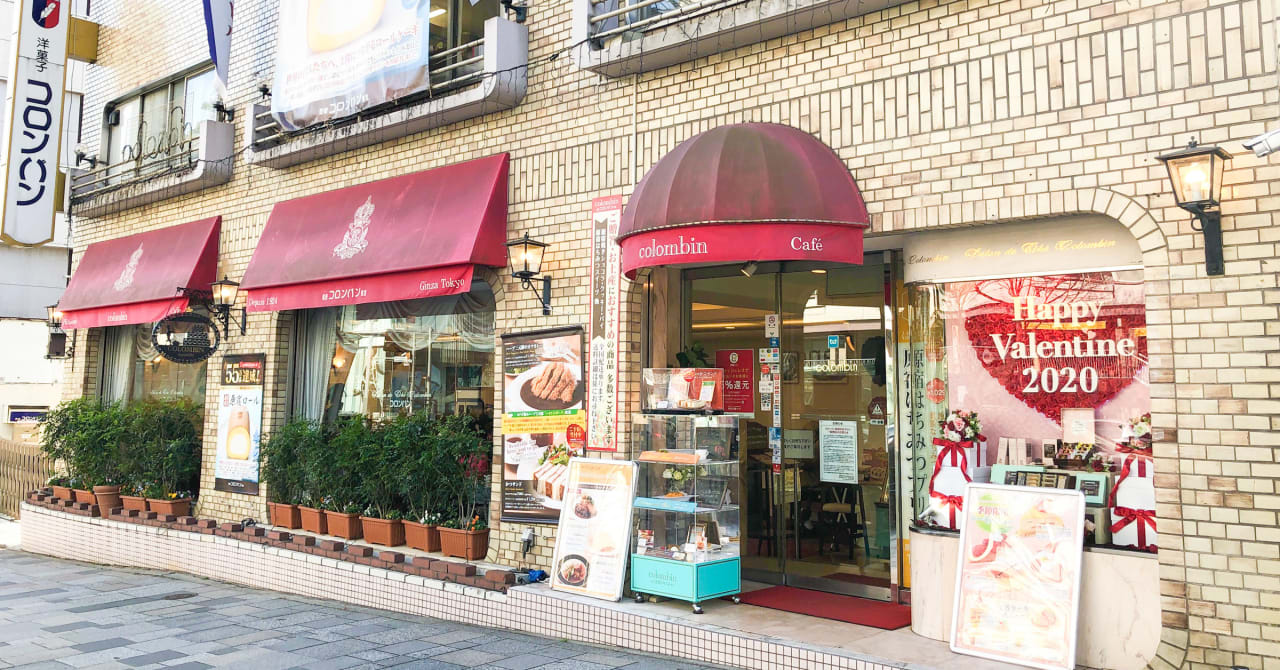 老舗洋菓子店コロンバン原宿本店サロンが再開発に伴い一時閉店へ、1967年から53年営業