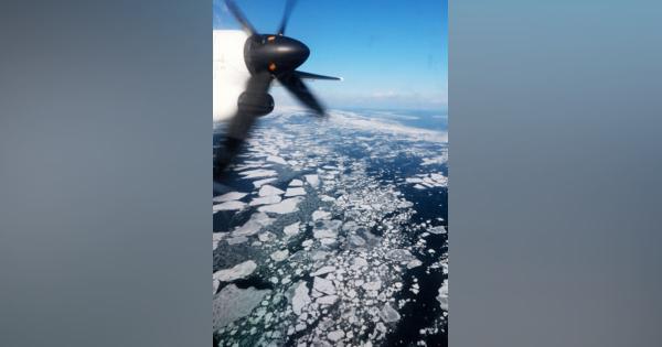流氷南下、平年並み　網走沖北80キロで確認　海保が観測公開