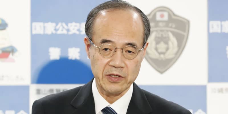 警察庁新長官の松本氏が記者会見　「社会の変化に適応する」