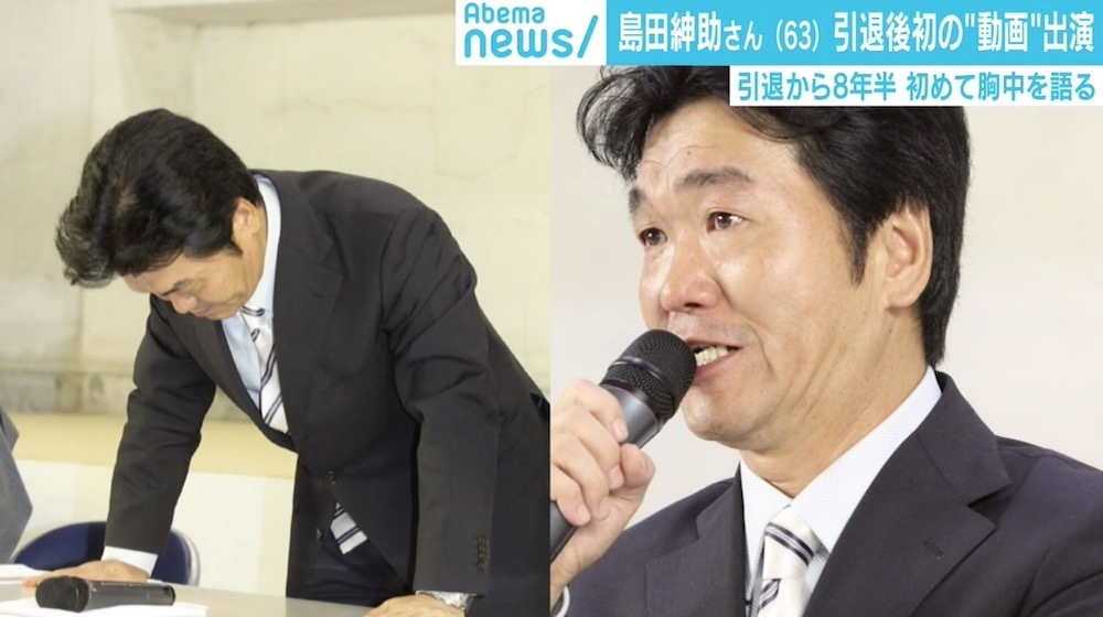 YouTubeとテレビでは視聴者の“期待度”に差？ 島田紳助さんが引退後初の動画出演 - AbemaTIMES