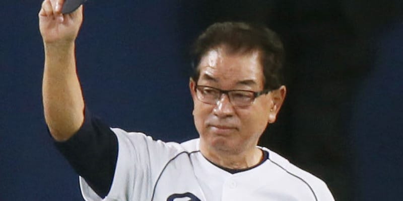 プロ野球、高木守道さんが死去　中日の選手、監督で活躍
