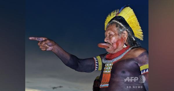 アマゾン先住民ら大会合、ブラジル大統領の密林開発で共同戦線